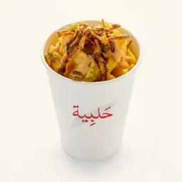 Halabia potatoes