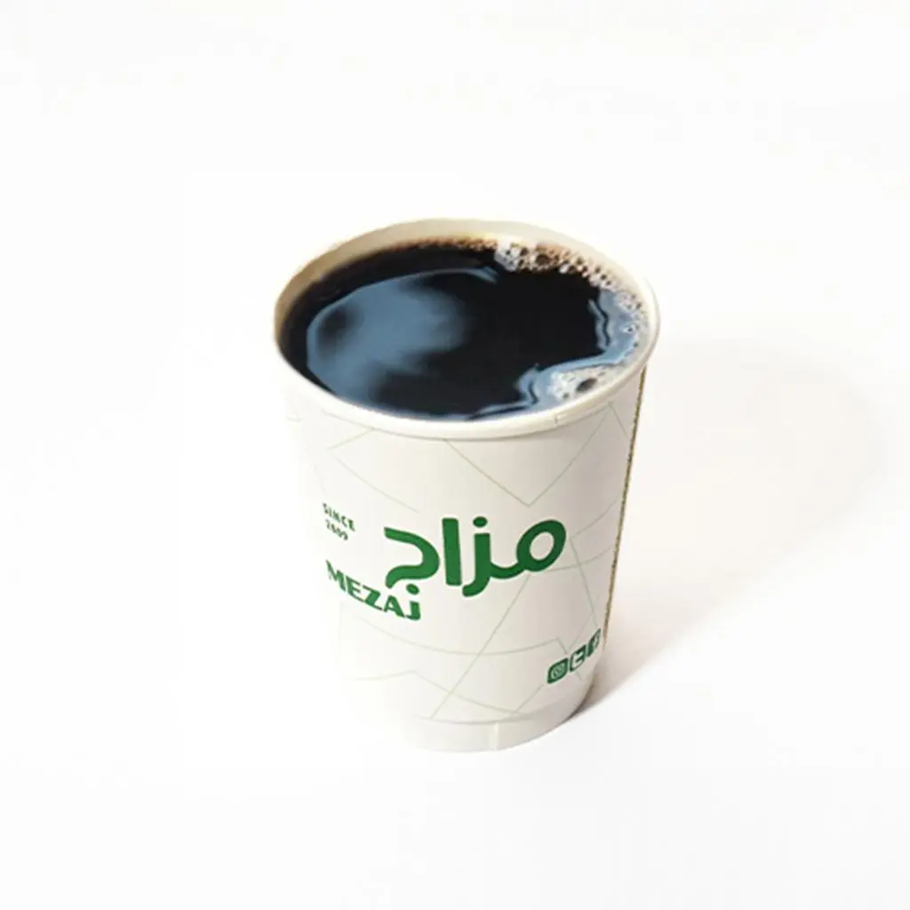 قهوة اليوم