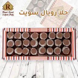 حلا رويال سويت كيك