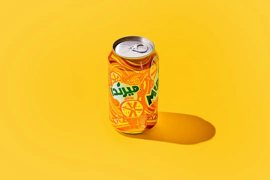ميراندا برتقال