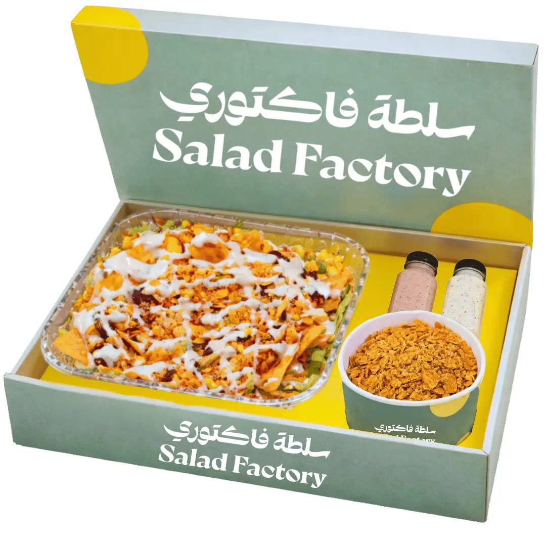 بوكس سلطة دوريتوس