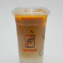 ايس سبانش لاتيه كراميل