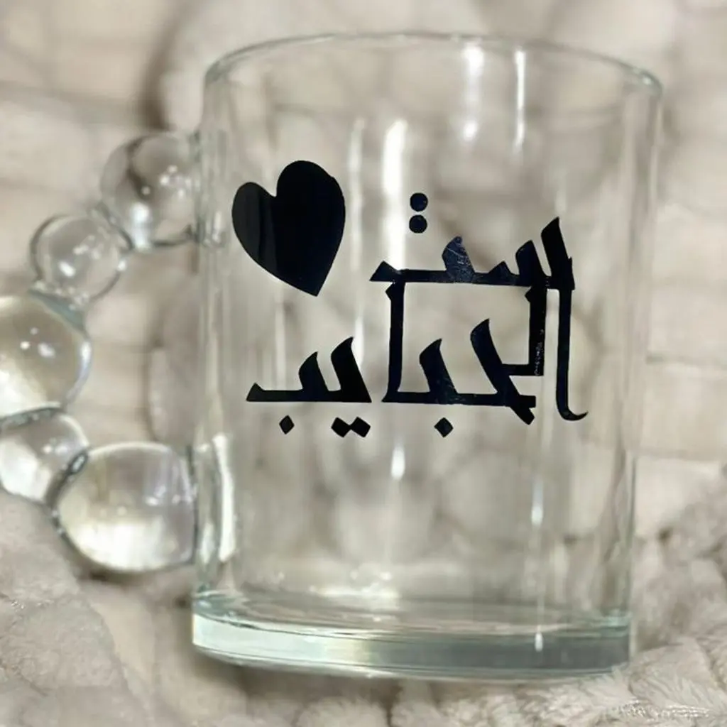 My Beloved Lady Cup 2