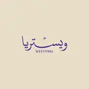 ويستريا - الهفوف - العزيزية الثاني