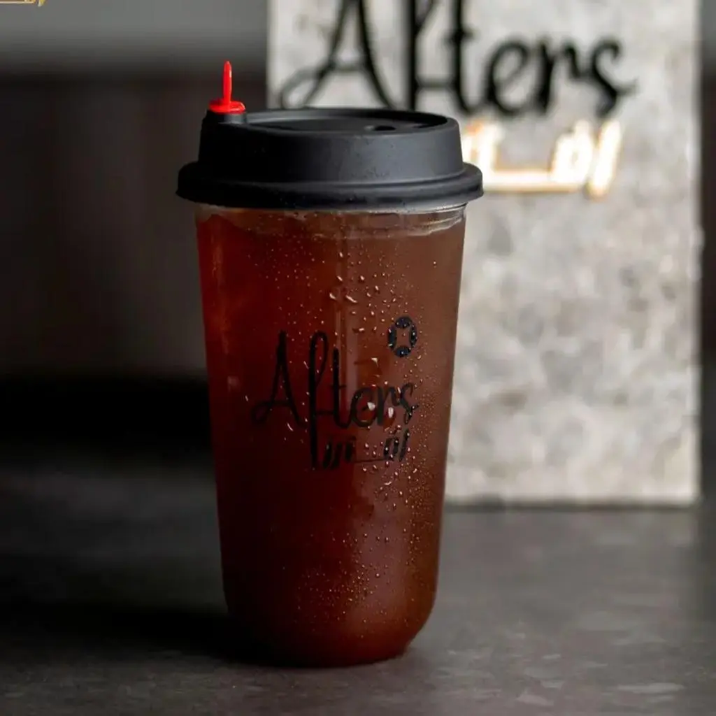 Iced Coffee Of The Day