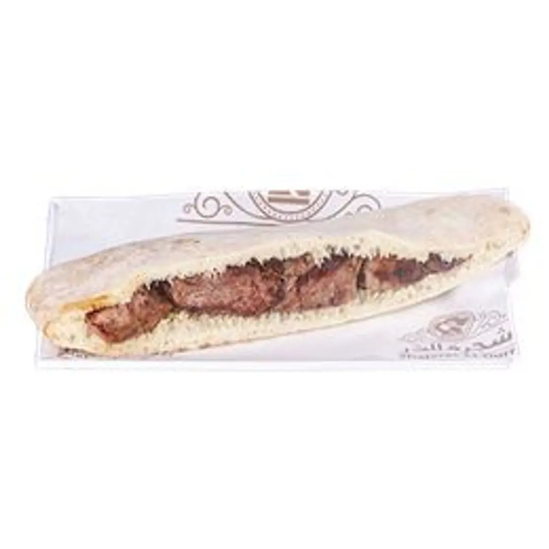 Kabab Sandwich