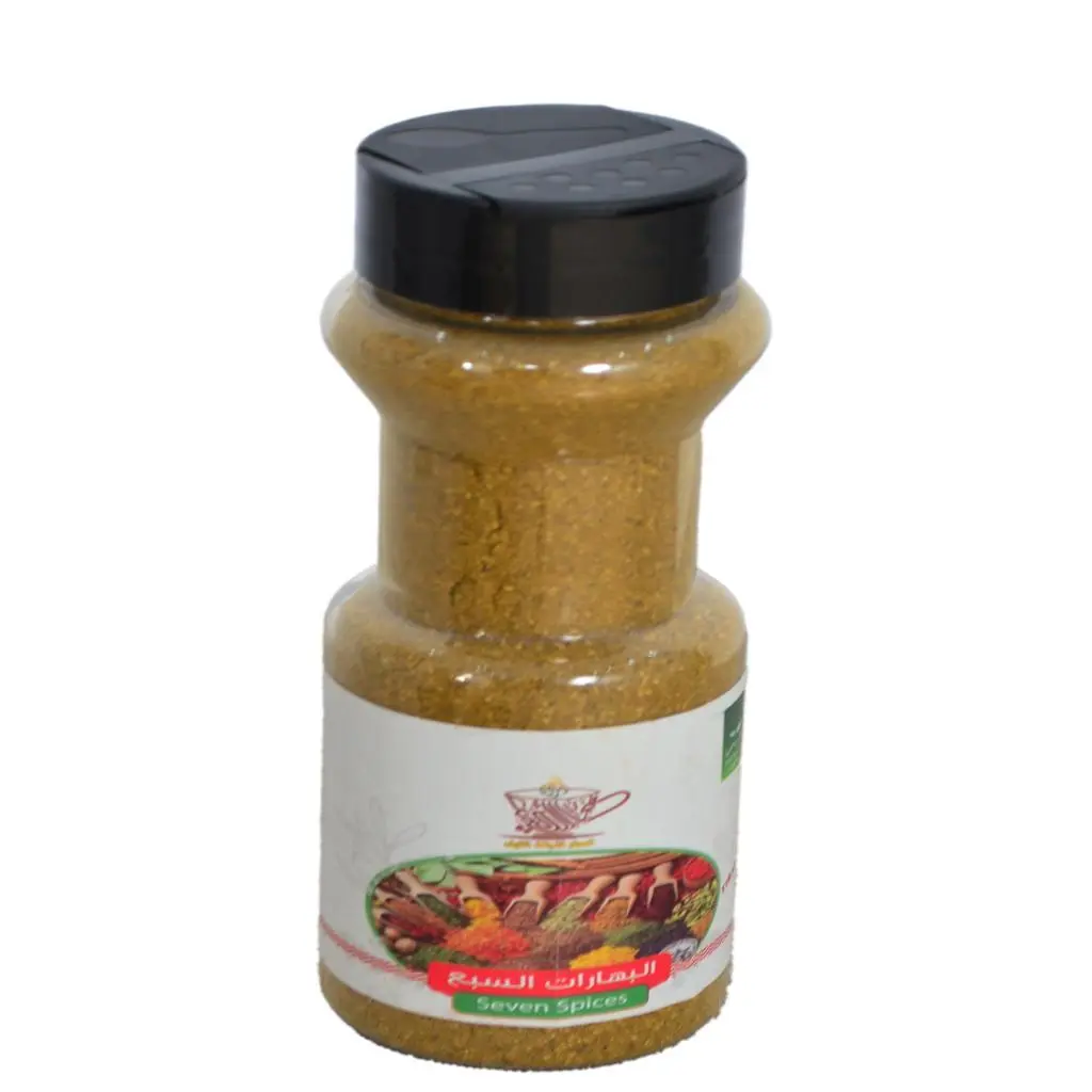 Seven Seasonings