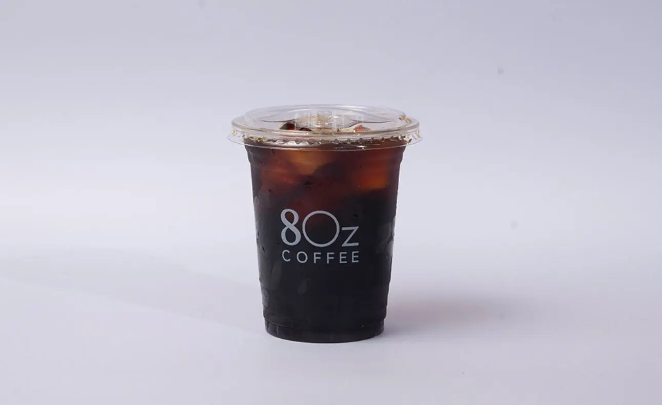 ايت اوز كوفي