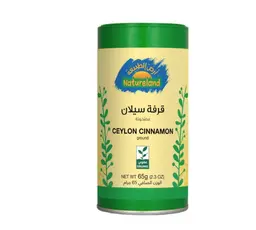 Natureland Ground Ceylon Cinnamon Tin