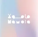Mamola - Makkah - Al Shawqia