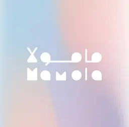 مامولا - الرياض - التعاون