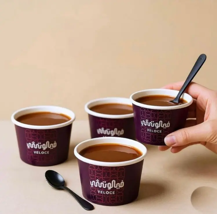 Chocolate Pudding