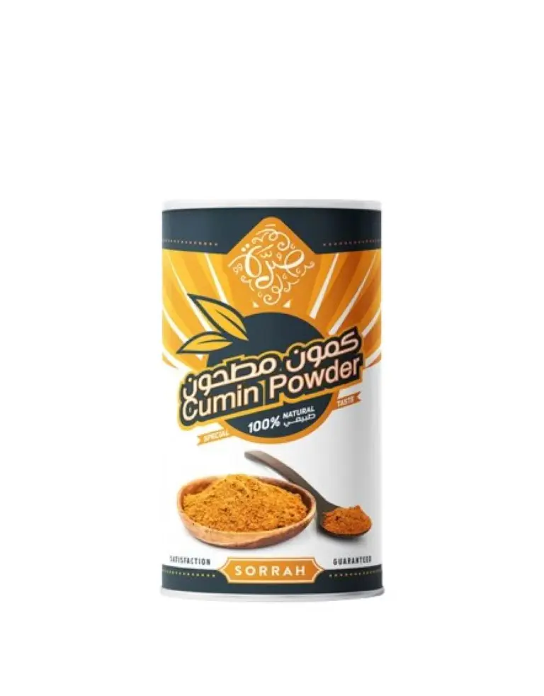 صرة كمون مطحون 210 جرام
