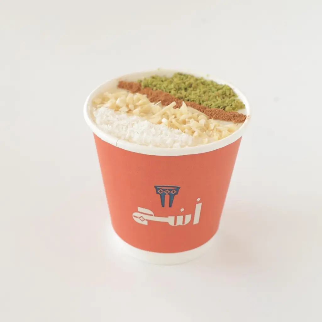 Sahlab