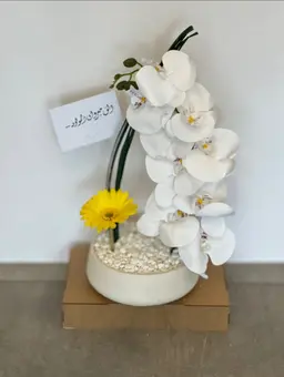 فازه ورد صناعي 8