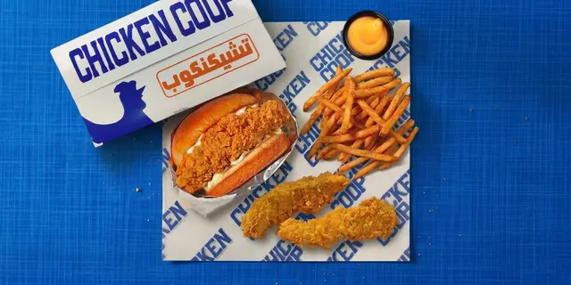 Chickencoop