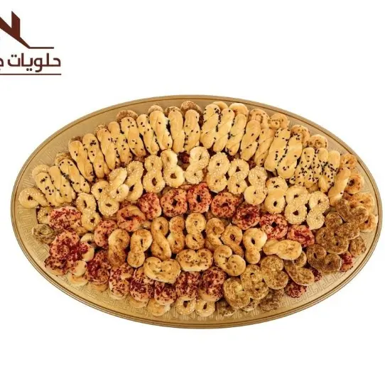 موالح كبير