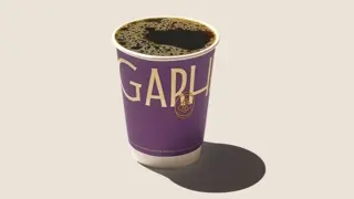 قهوة اليوم 12 اونز