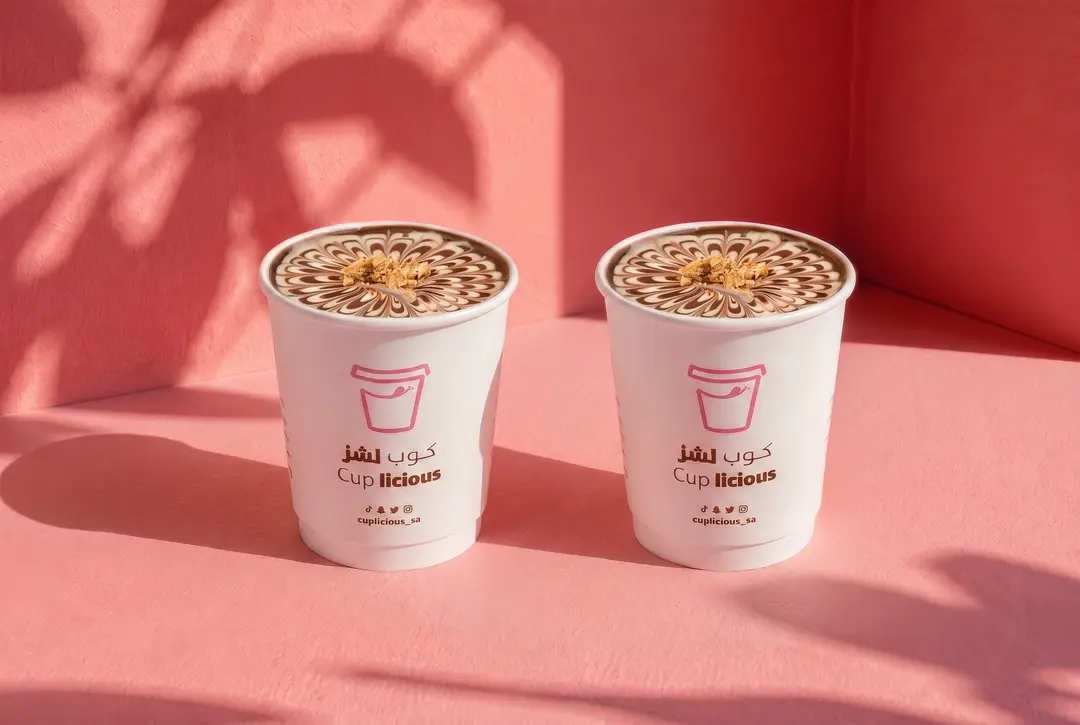 كوب بودينج دبل