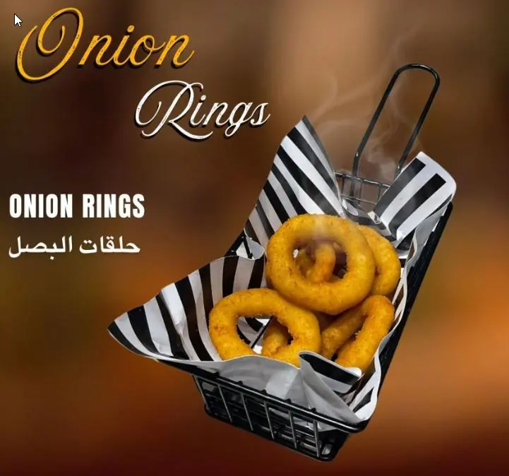 حلقات البصل