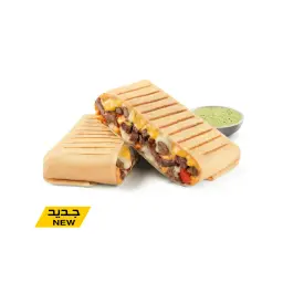 ساندويتش المربع