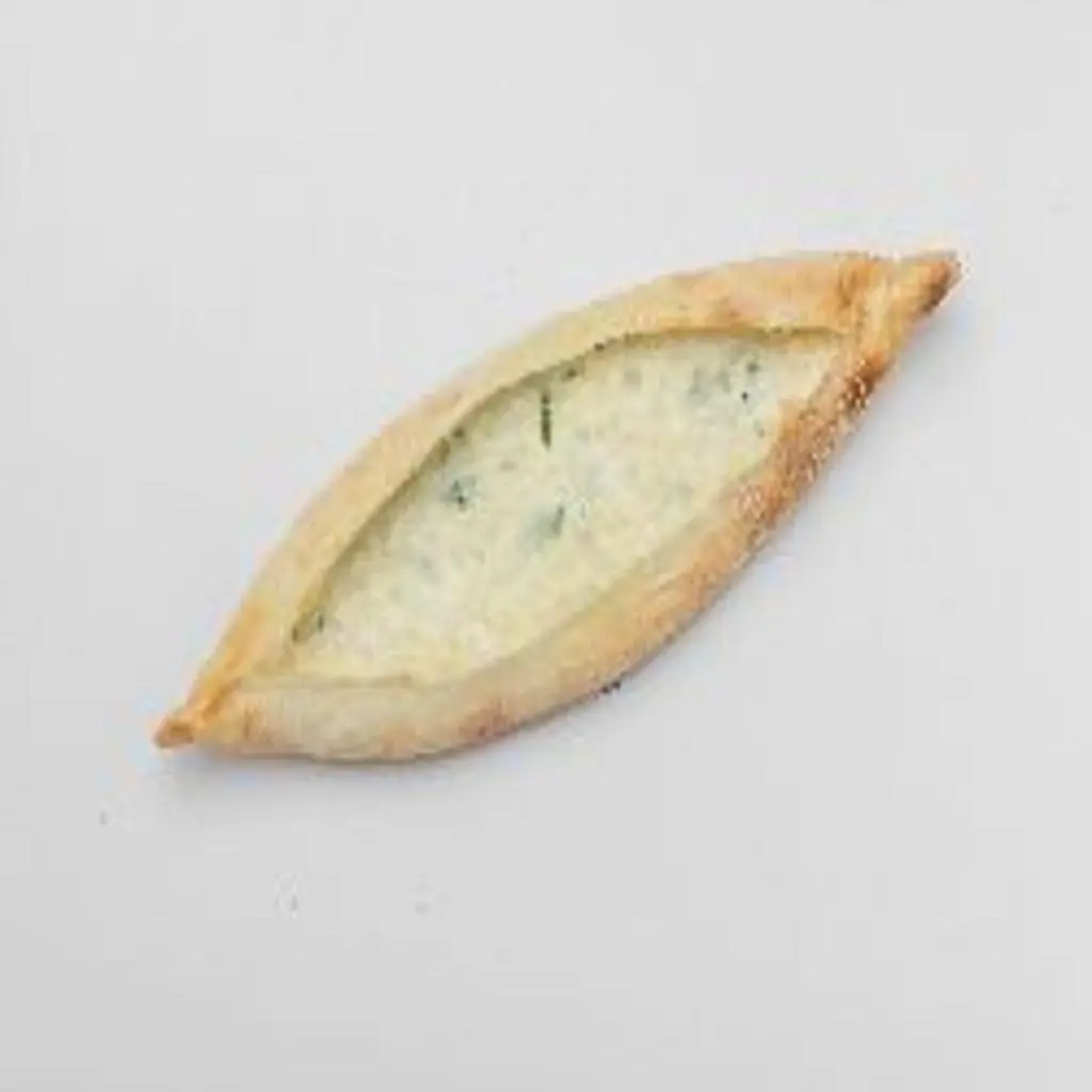 Akkawi Cheese Pie