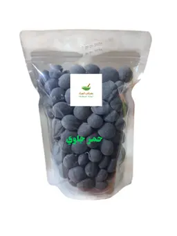 حمر جاوي