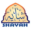 شايه - الرياض - الرحمانية