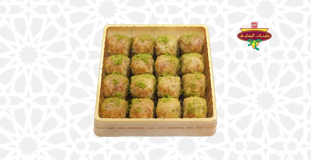 كول وأشكور كاجو عبوة صغيرة