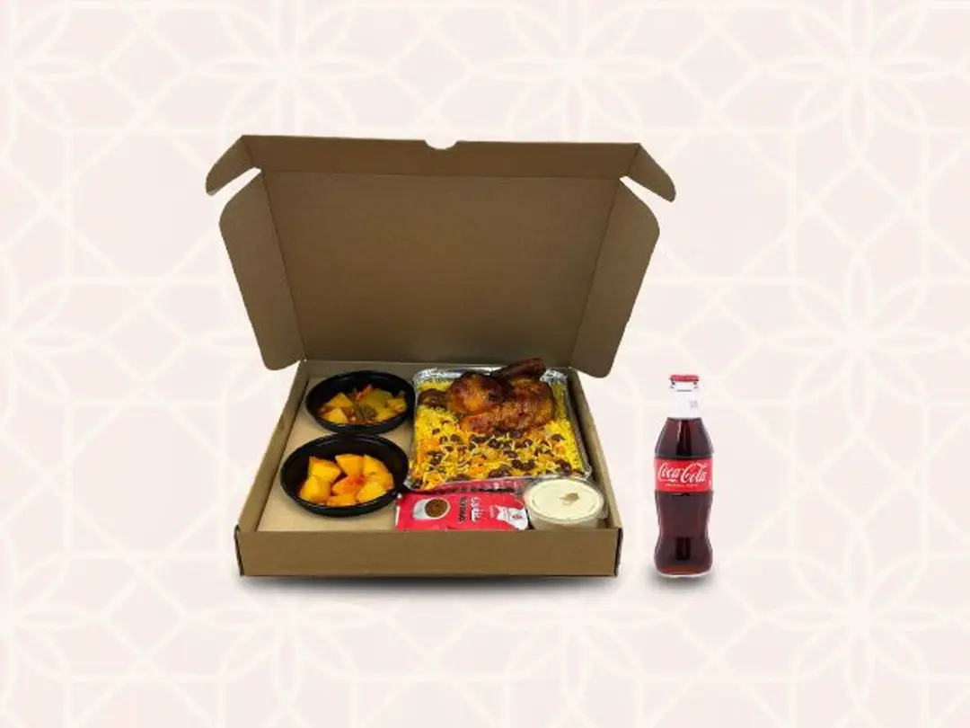 Influencer Box
