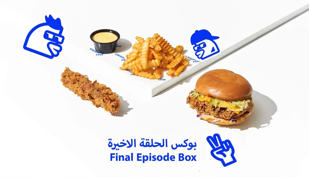 Final Episode Box