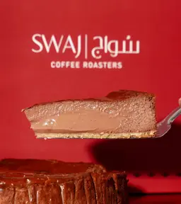 شريحة تشيزكيك مدريد بالشوكولاتة