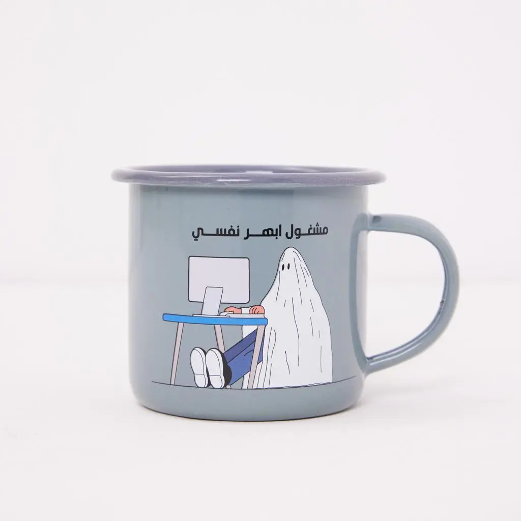 كوب مشغول بإبهار نفسي