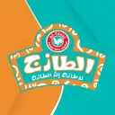 الطازج - بريدة - البشر