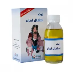 Lebanese Baby Oil - Roud Al Khazama125 ml R410