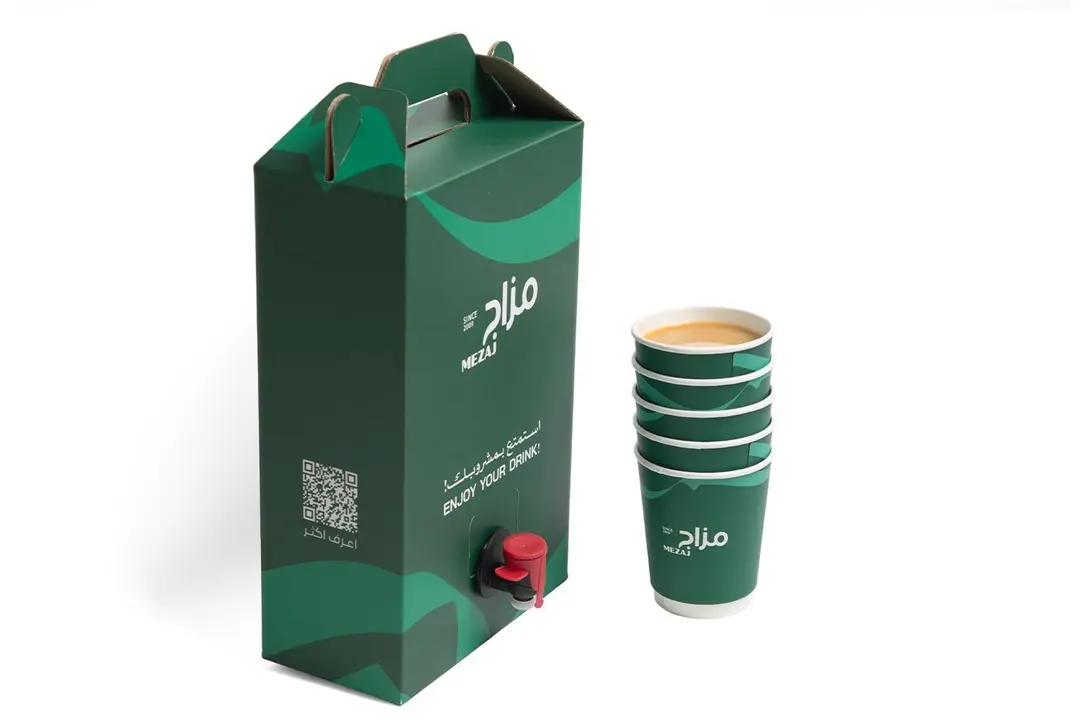 KARAK TEA BOX