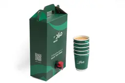 KARAK TEA BOX