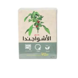 Organic Ashwagandha Powder 100 grams Viola