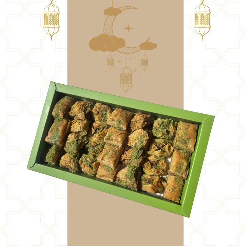 بقلاوة مكس