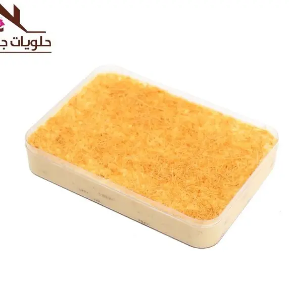 Khashkhash Dessert
