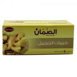 حبيبات الزنجبيل الصمان - كيس