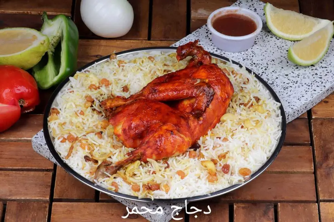 Whole Chicken Roast With Rice