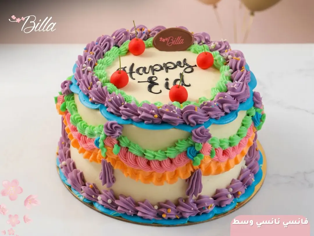 Cake Fancy Nancy Medium
