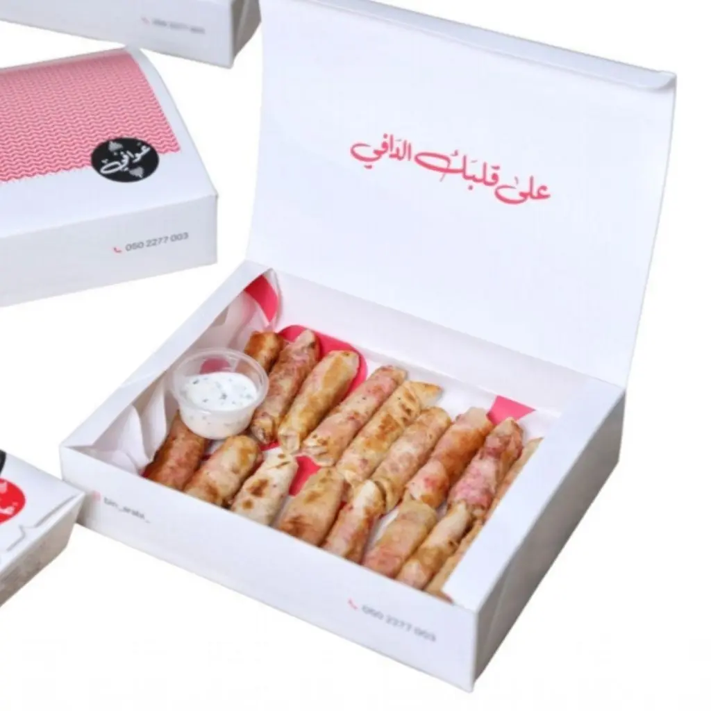 Chicken Musakkhan Fingers Box - Large