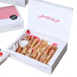 Chicken Musakkhan Fingers Box - Large