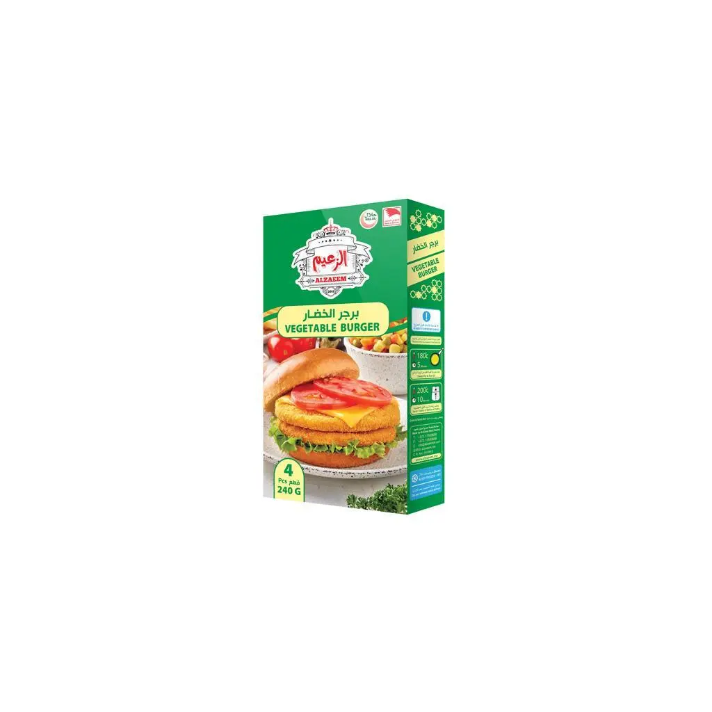 Vegetable Burger