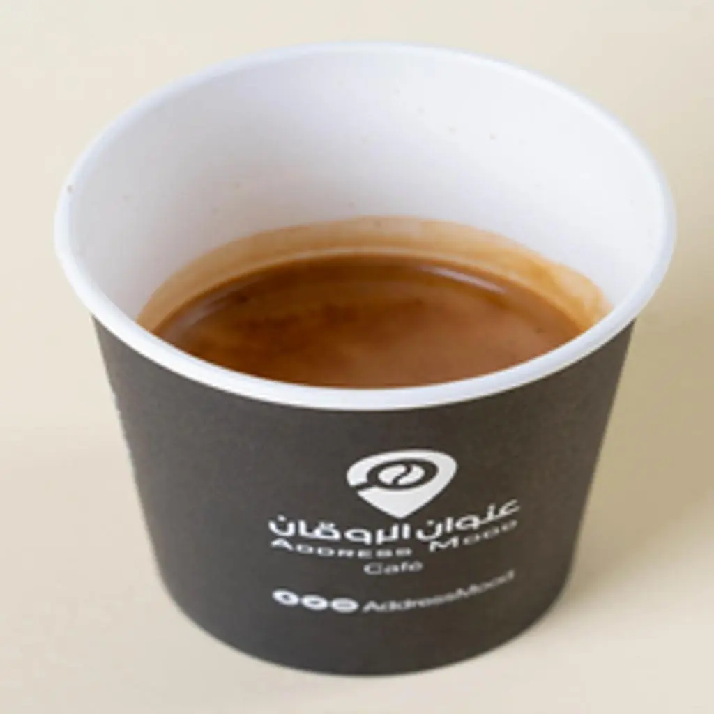 Double Shot Espresso