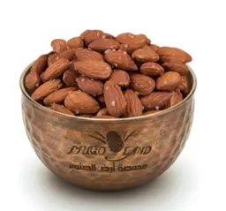 Salty Roasted Almonds R7