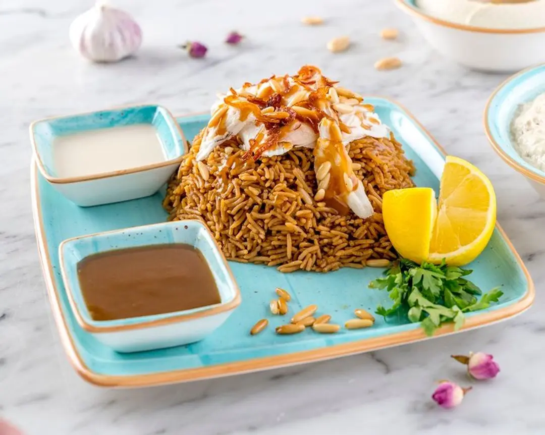Sea bass Siyadieh