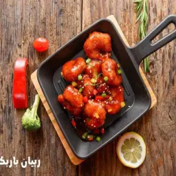 باربكيو جمبري